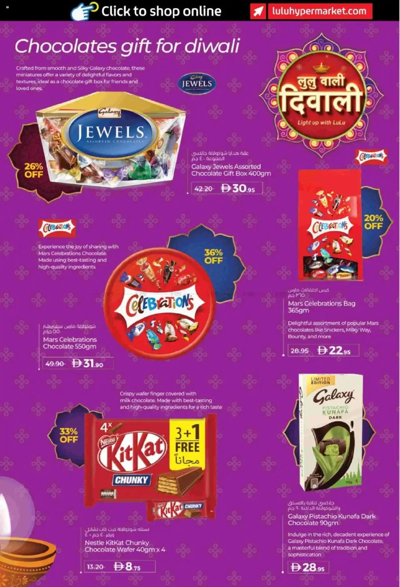 {H1} | Page: 9 | Products: Whisky