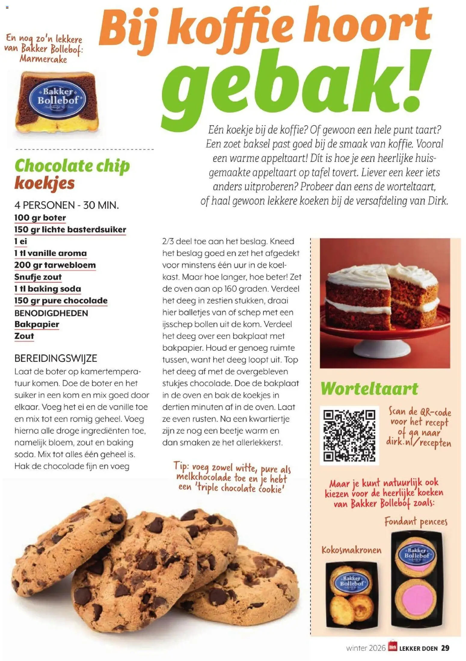 {H1} | Pagina: 29 | Producten: Koekje, Appeltaart, Worteltaart, Deeg