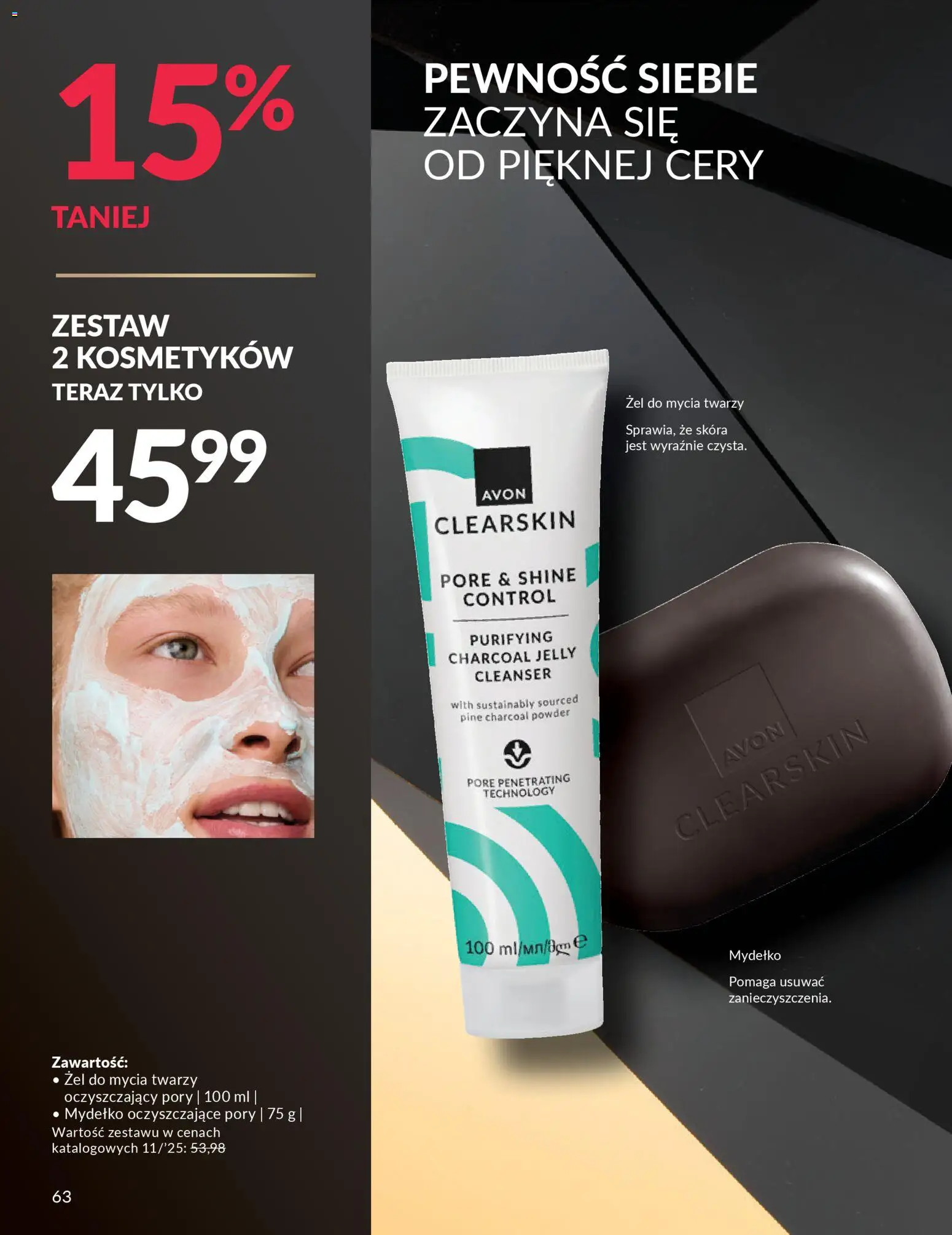 Avon Black Friday od 13.11.2025 | Strona: 63
