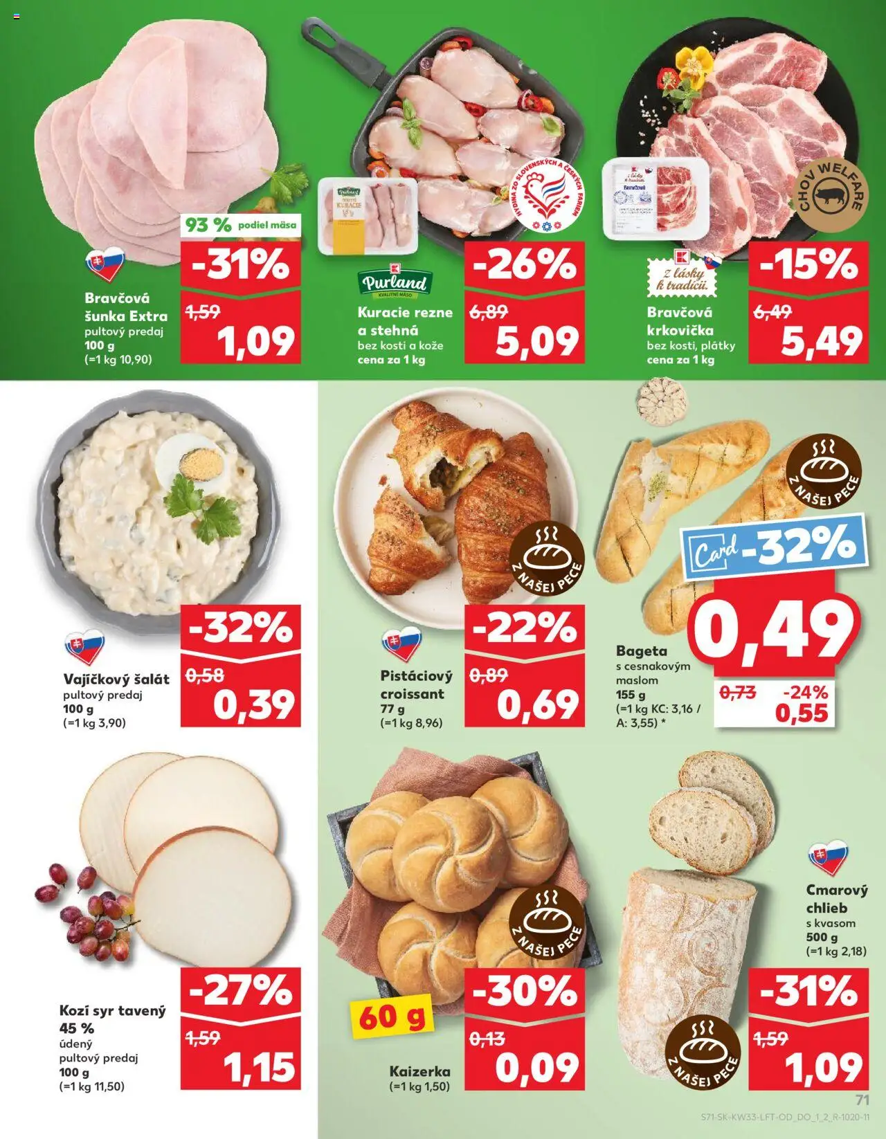 Kaufland Brezno │ platný od 14.08.2025 | Strana: 71 | Produkty: Croissant, Kuracie rezne, Krkovička, Šalát