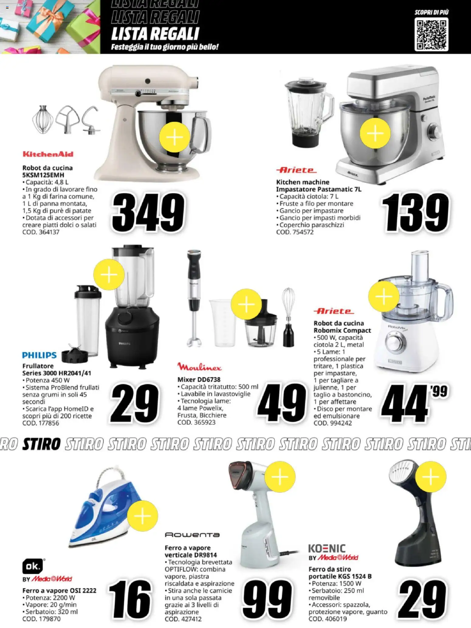 Volantino Media World del 12.11.2025 | Pagina: 31 | Prodotti: Panna, Patate, Robot, Robot da cucina