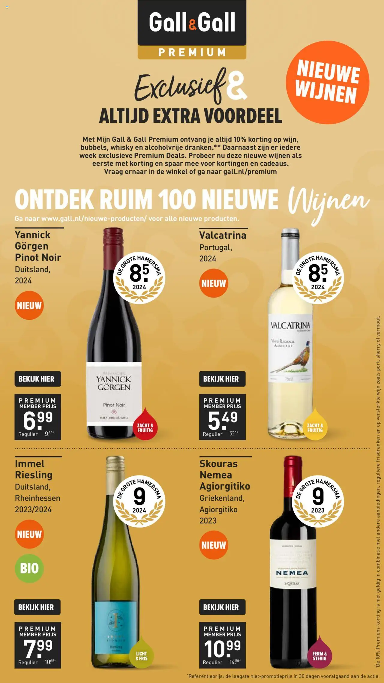 {H1} | Pagina: 6 | Producten: Wijn, Whisky
