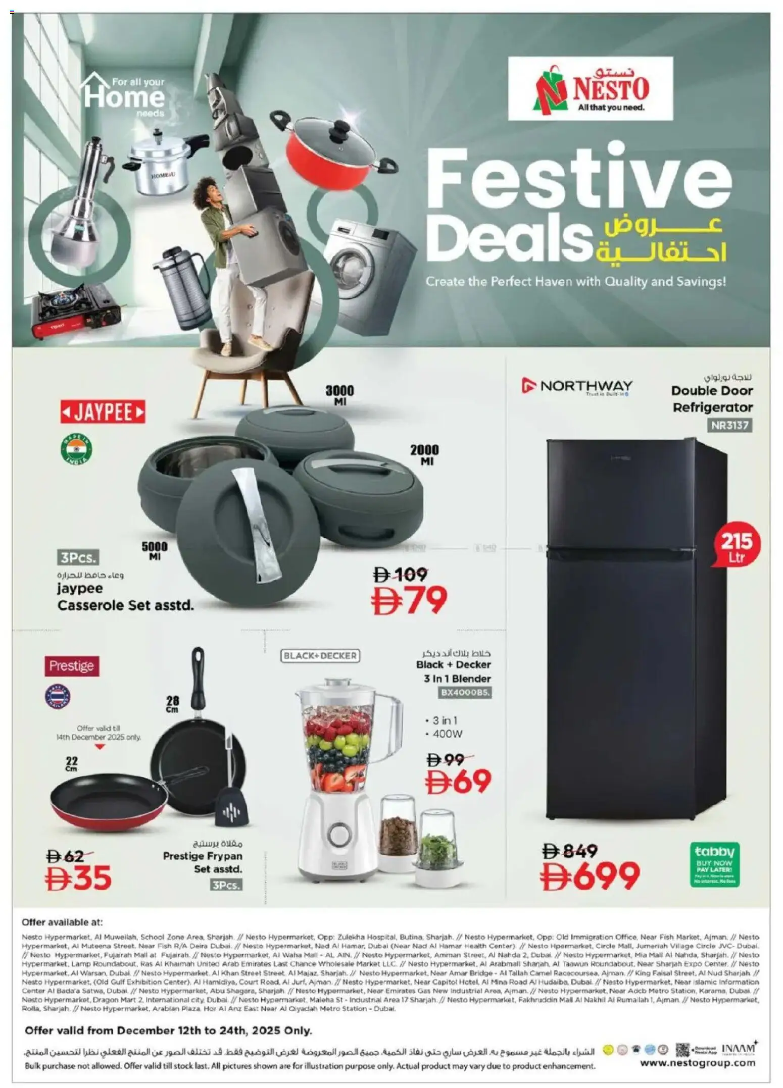 {H1} | Page: 15 | Products: Peber, Хладилник, Bain de bouche, Bælte