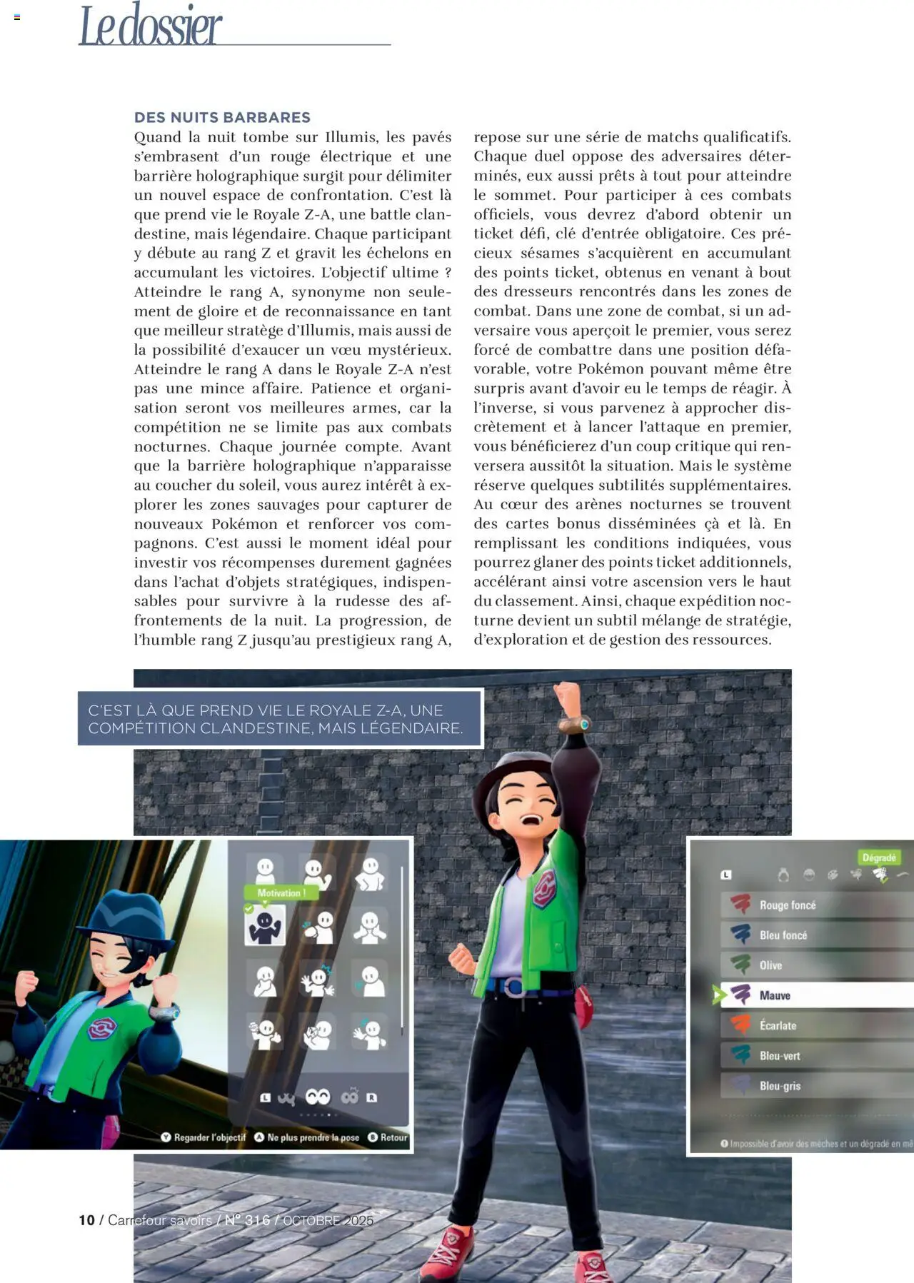 {H1} | Page: 10