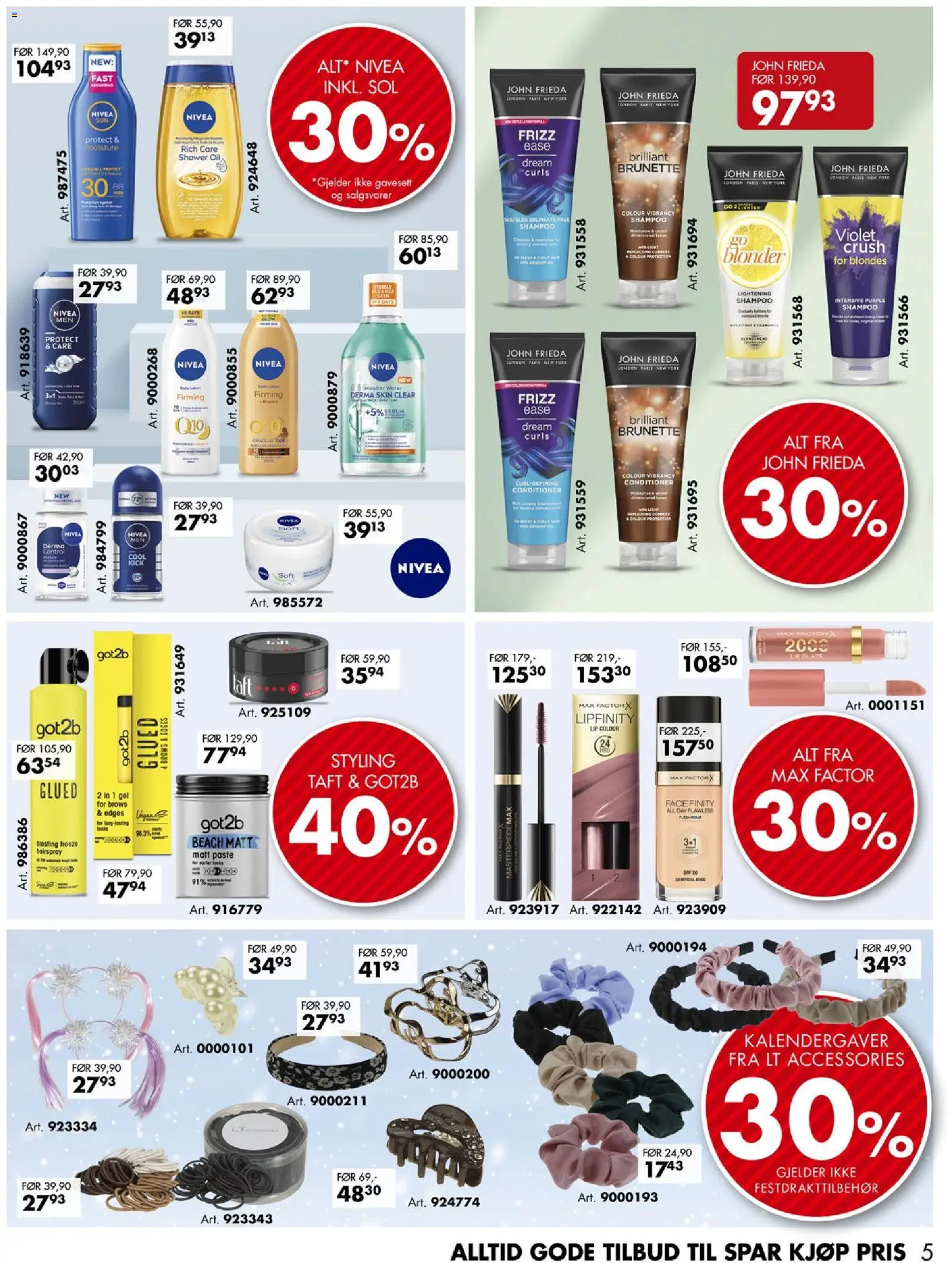 {H1} | Side: 5 | Produkter: Lip, Gavesett, Суміш дитяча, Shampoo