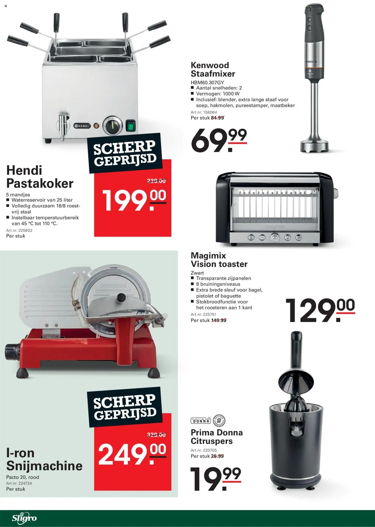 {H1} | Pagina: 12 | Producten: Baguette, Snijmachine, Toaster