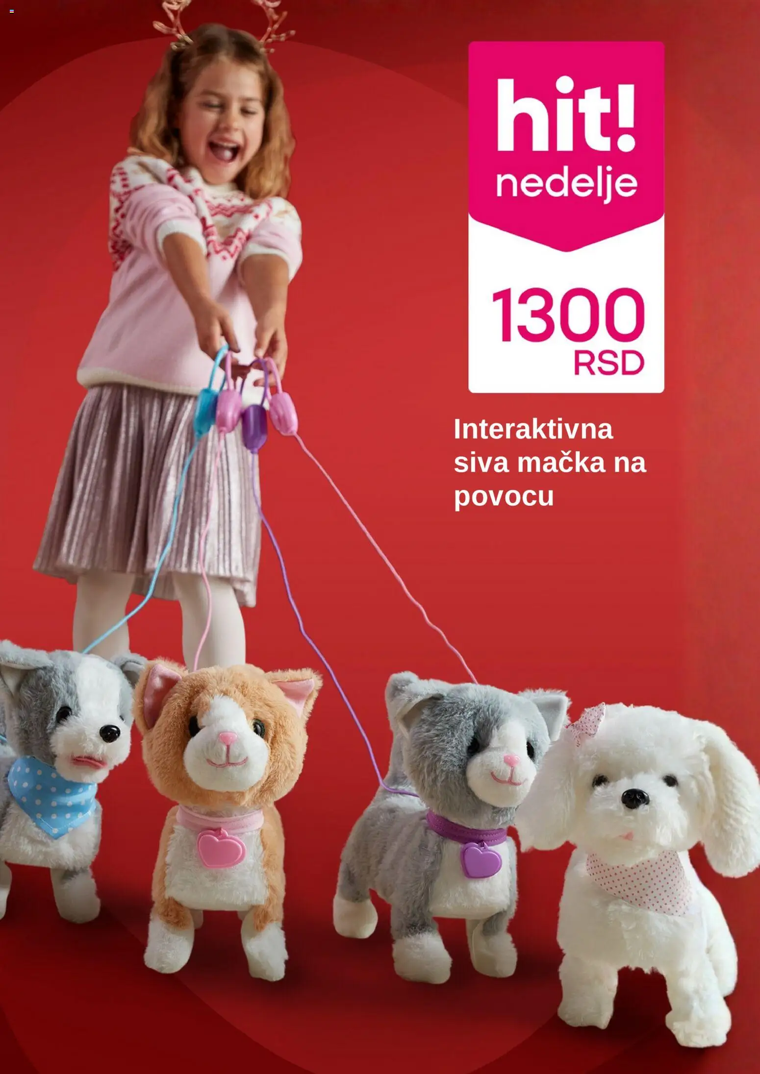 Pepco katalog - važi od 04.12.2025 | Strana: 3