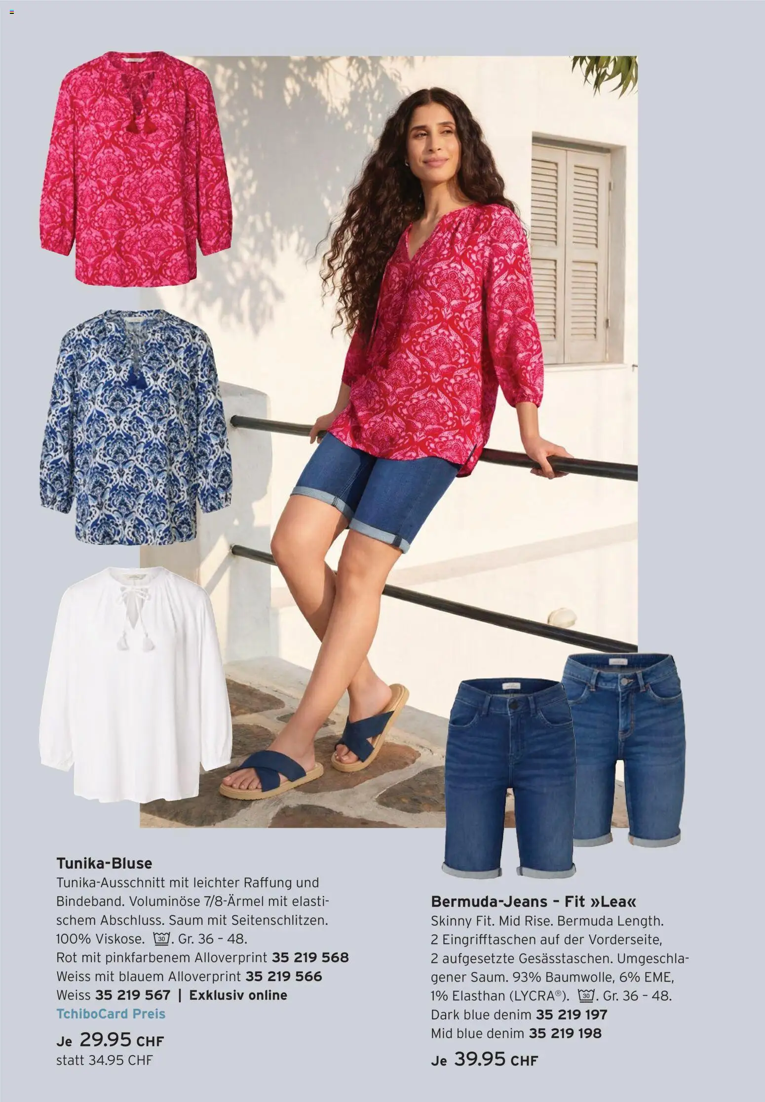 Tchibo aktionen Sommerzeit – gültig ab 05.05.2026 | Seite: 6 | Produkte: Bermuda