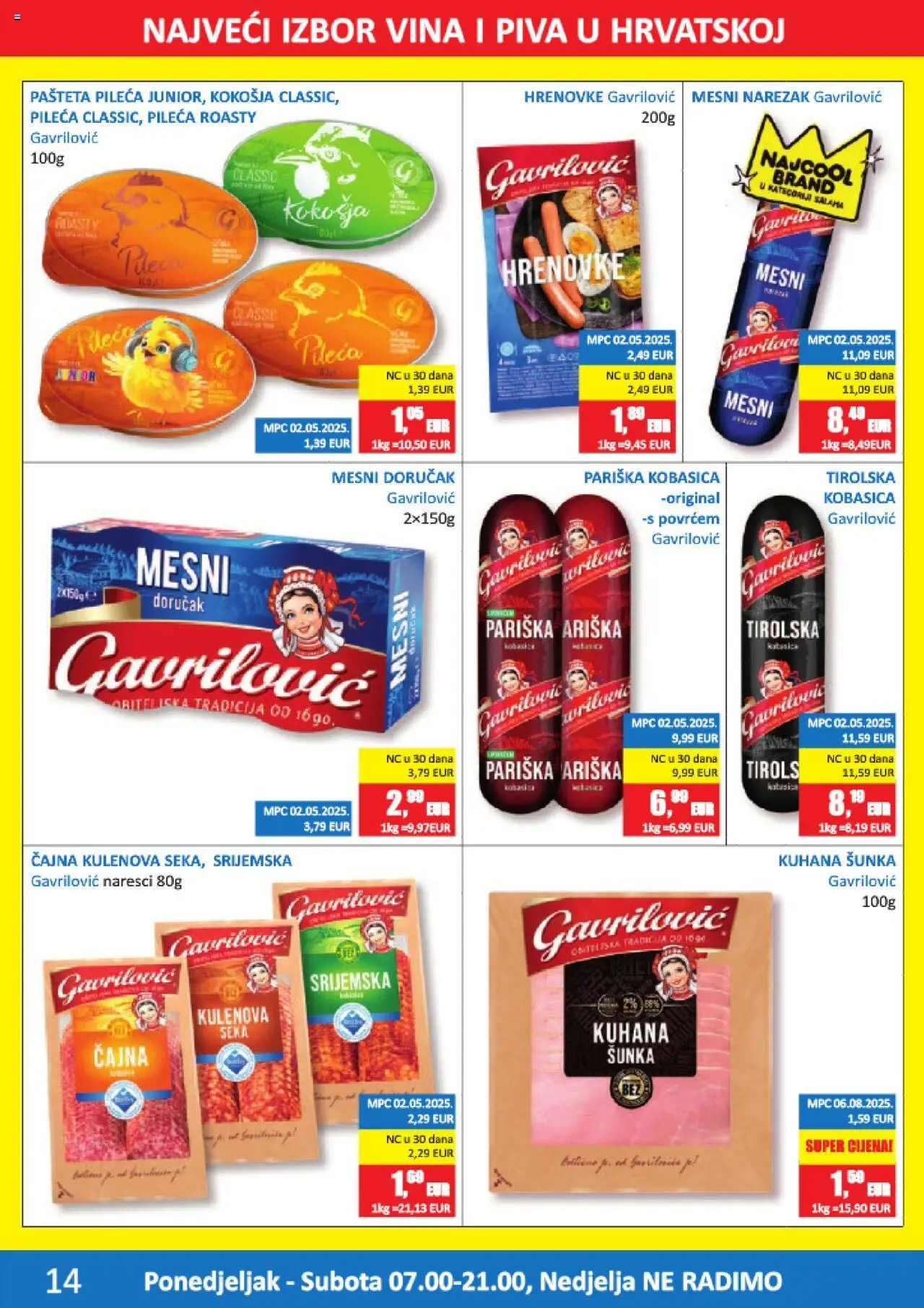 Vrutak katalog | vrijedi od 15.09.2025 | Stranica: 14 | Proizvodi: Šunka, Hrenovke, Narezak, Mesni doručak