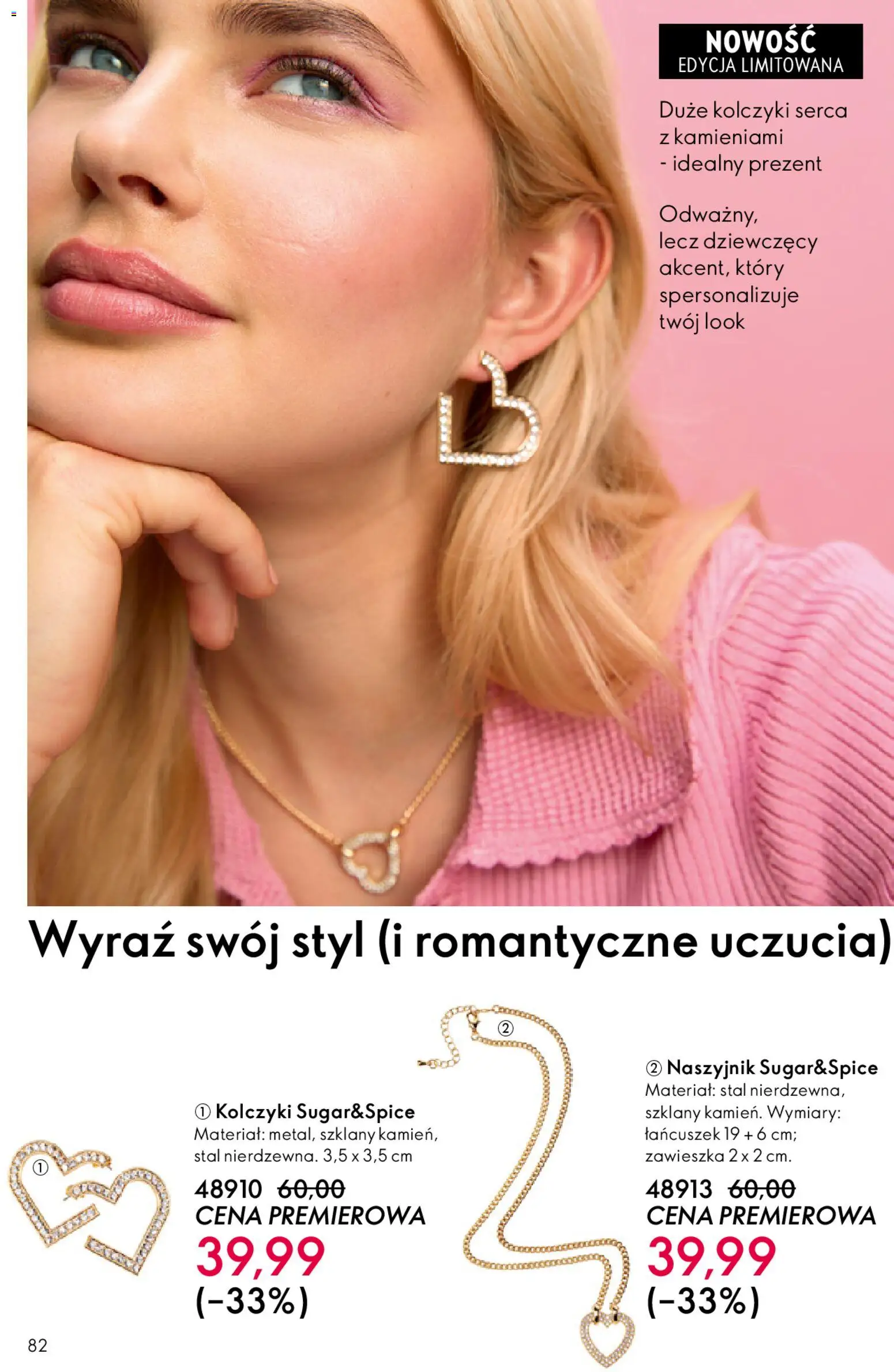 Oriflame Katalog 2 2026 od 21.01.2026 | Strona: 82 | Produkty: Naszyjnik