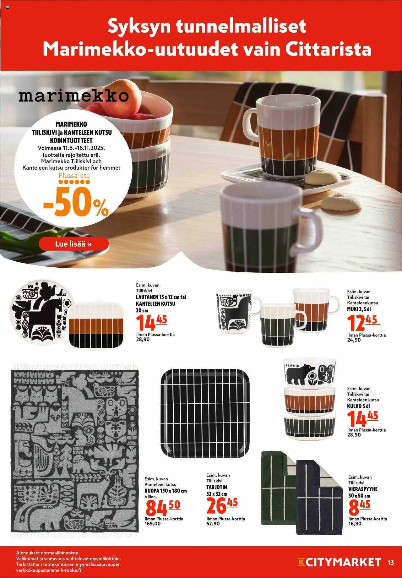 K-Citymarket tarjoukset – voimassa 08.09.2025 alkaen | Sivu: 13 | Tuotteet: Muki, Tarjotin, Lautanen, Huopa