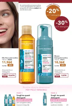 Anteprima del volantino Yves Rocher Catalogo Cura di te valido a partire dal 17.10.2025 | Pagina: 31 | Prodotti: Detergente, Tè, Olio, Trucco