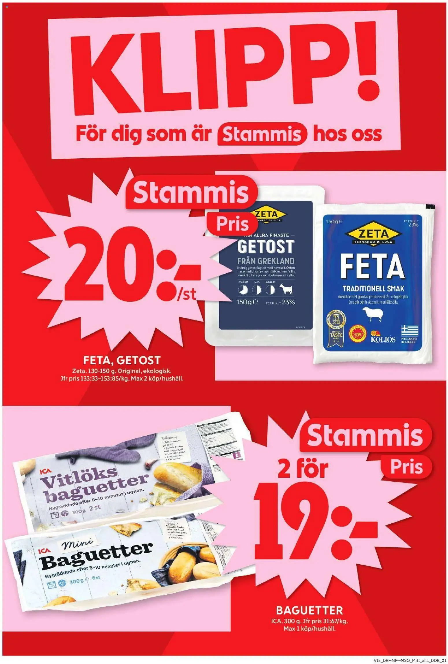 ICA Maxi reklamblad aktuell från 06.04.2026 | Sida: 2 | Produkter: Getost