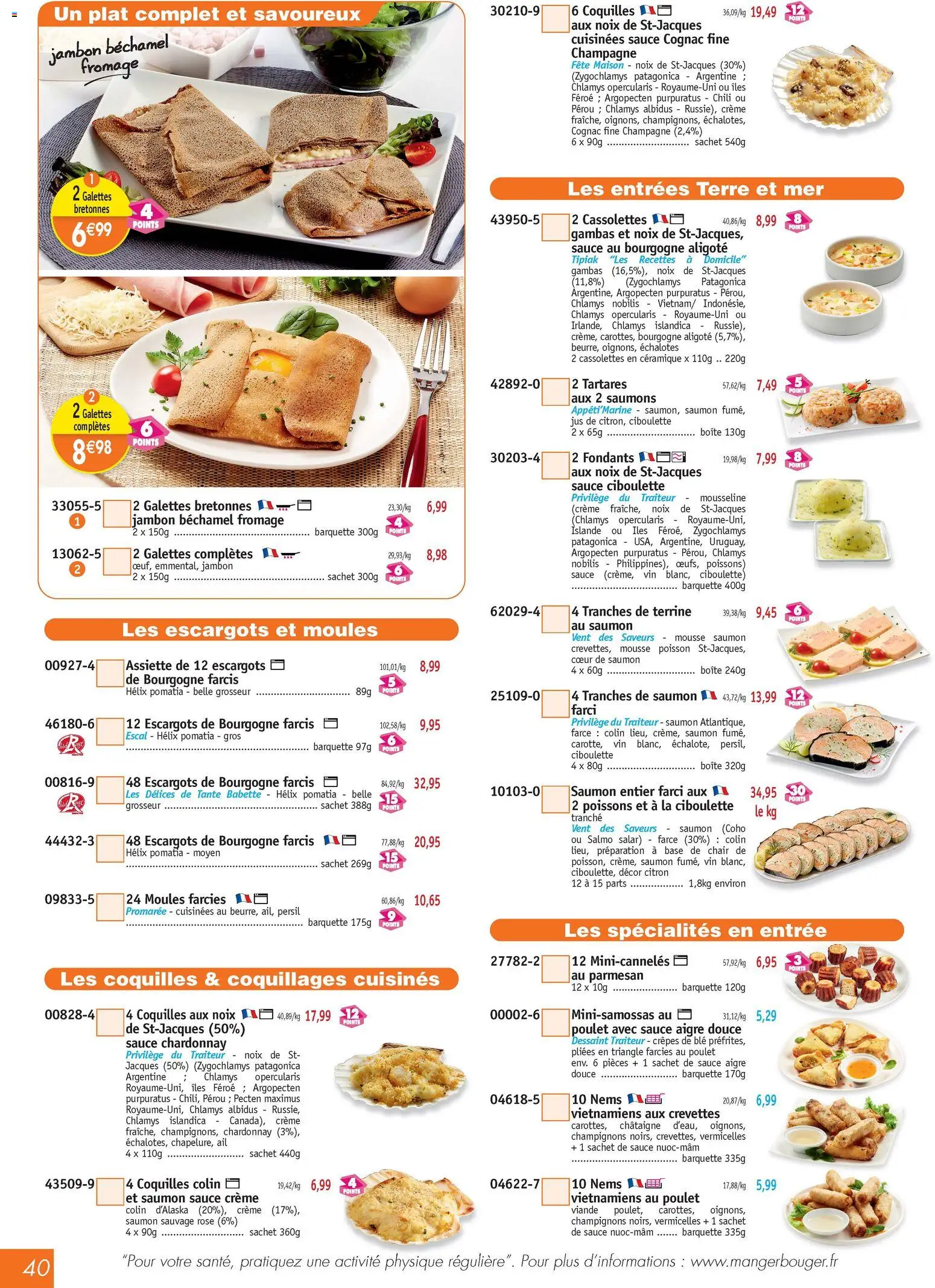 {H1} | Page: 40 | Produits: Mousse, Fromage, Jus, Noix