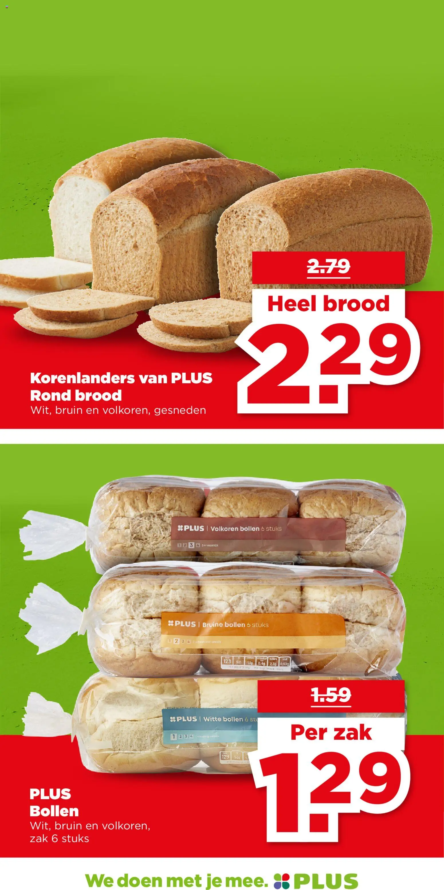 {H1} | Pagina: 17 | Producten: Brood, Zak