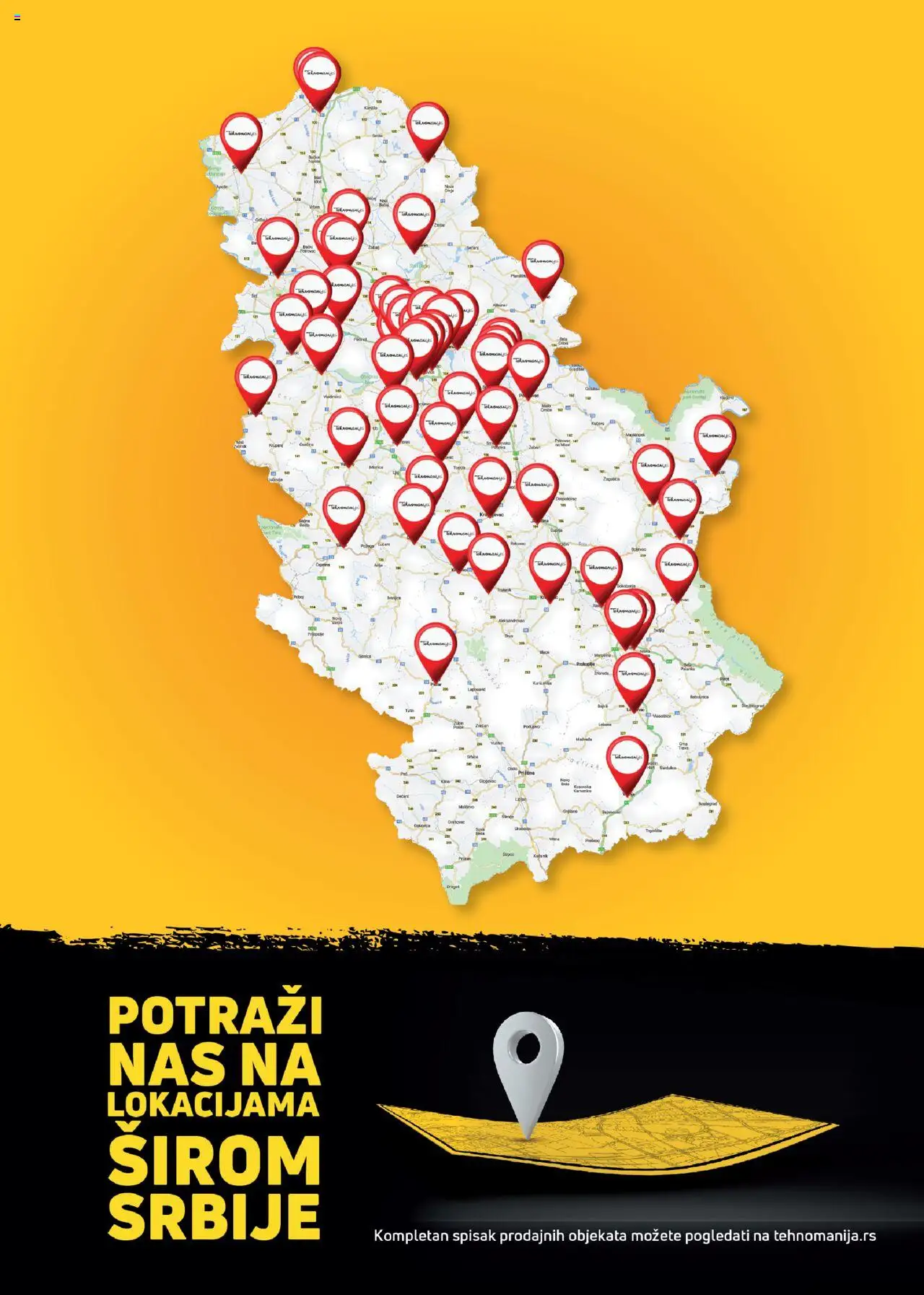 Tehnomanija katalog - važi od 08.09.2025 | Strana: 15