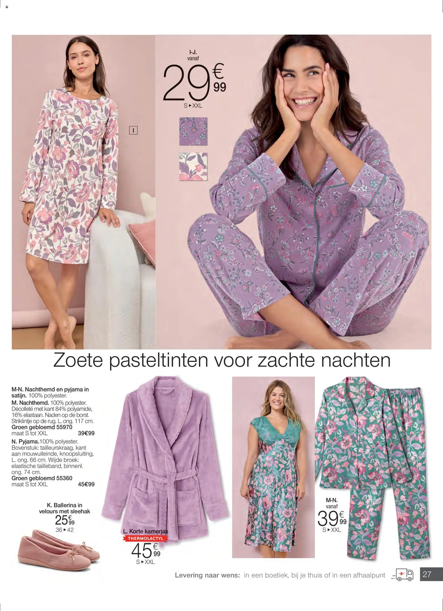 {H1} | Pagina: 27 | Producten: Velours, Broek, Pyjama