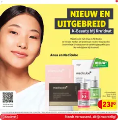 Kruidvat folder week 13 - Voorbeeld van een folder van Kruidvat, geldig van 24.03.2026 | Pagina: 7