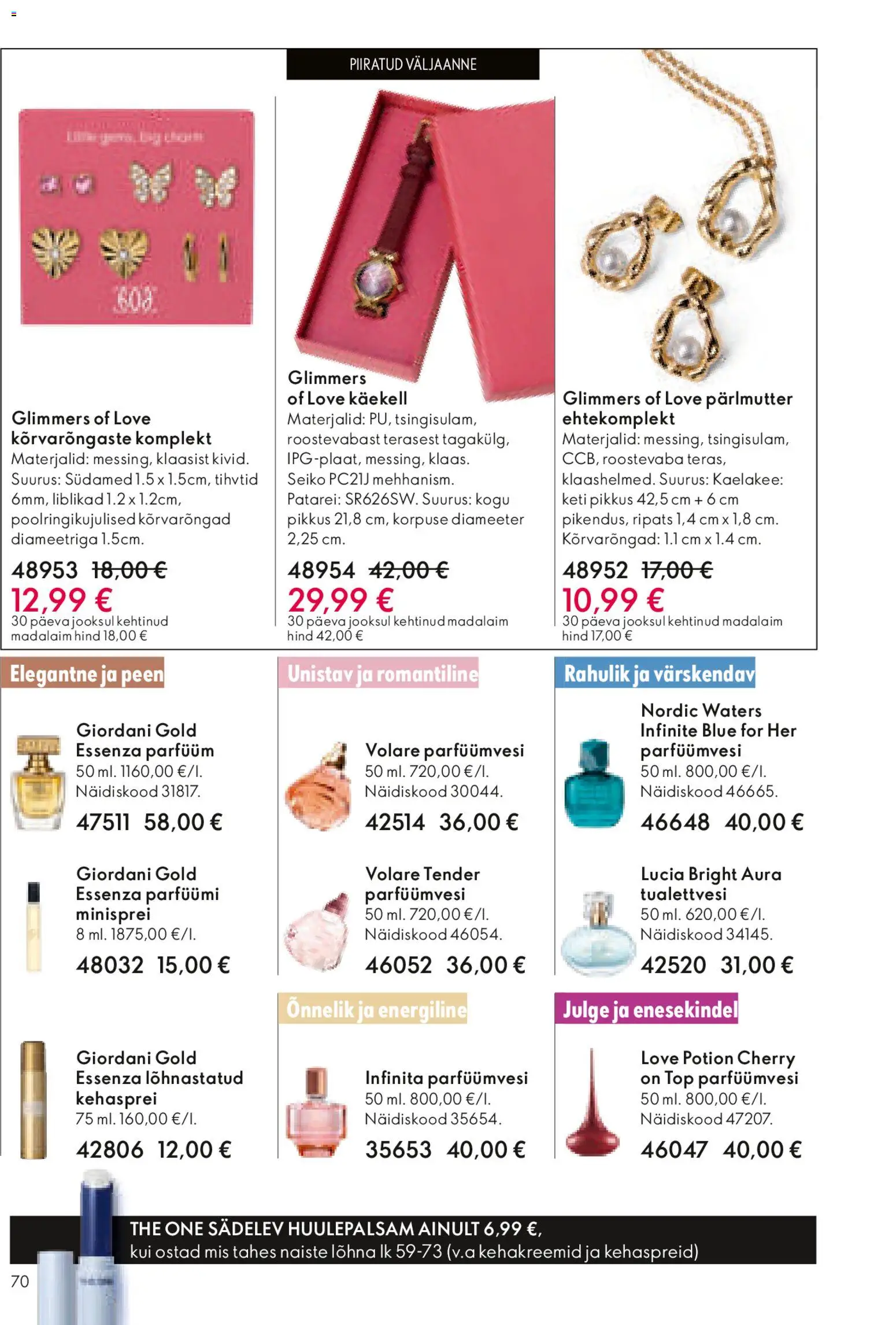 {H1} | Lehekülg: 70