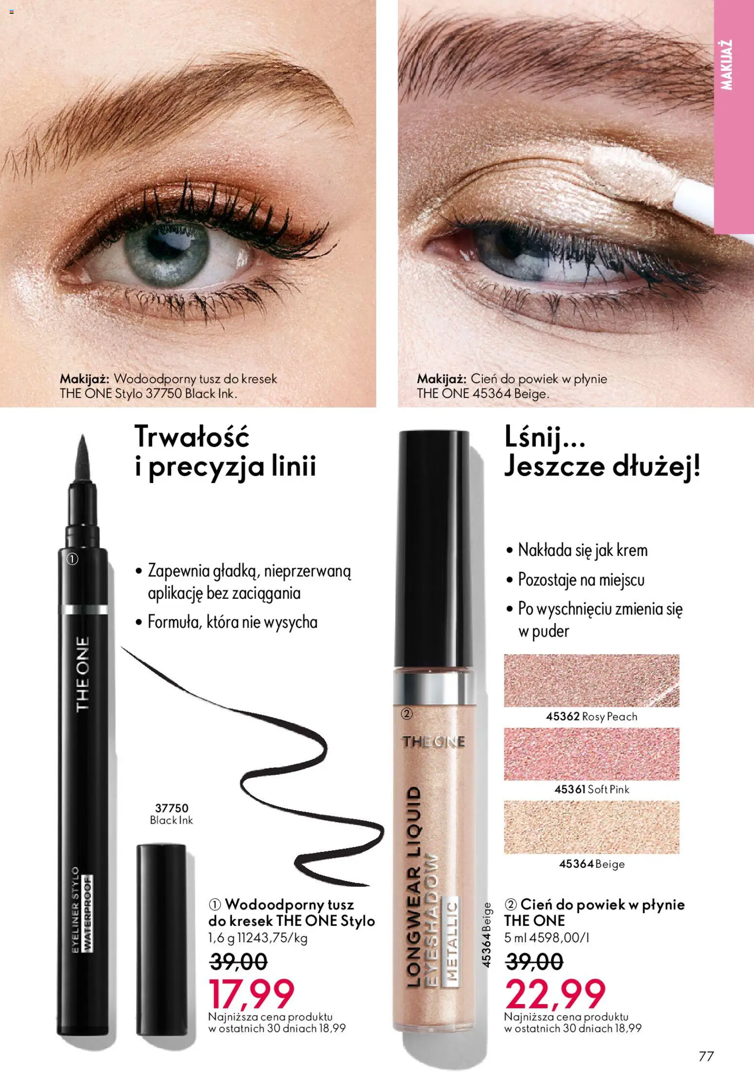 Oriflame Katalog 17 2025 od 03.12.2025 | Strona: 77 | Produkty: Makijaż, Puder, Eyeliner, Krem