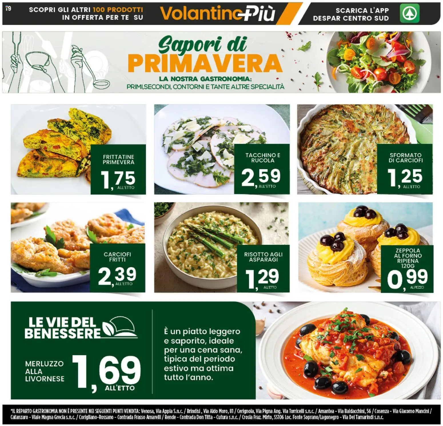 Volantino Interspar del 16.03.2026 | Pagina: 19 | Prodotti: Tè, Carciofi, Piatto, Forno