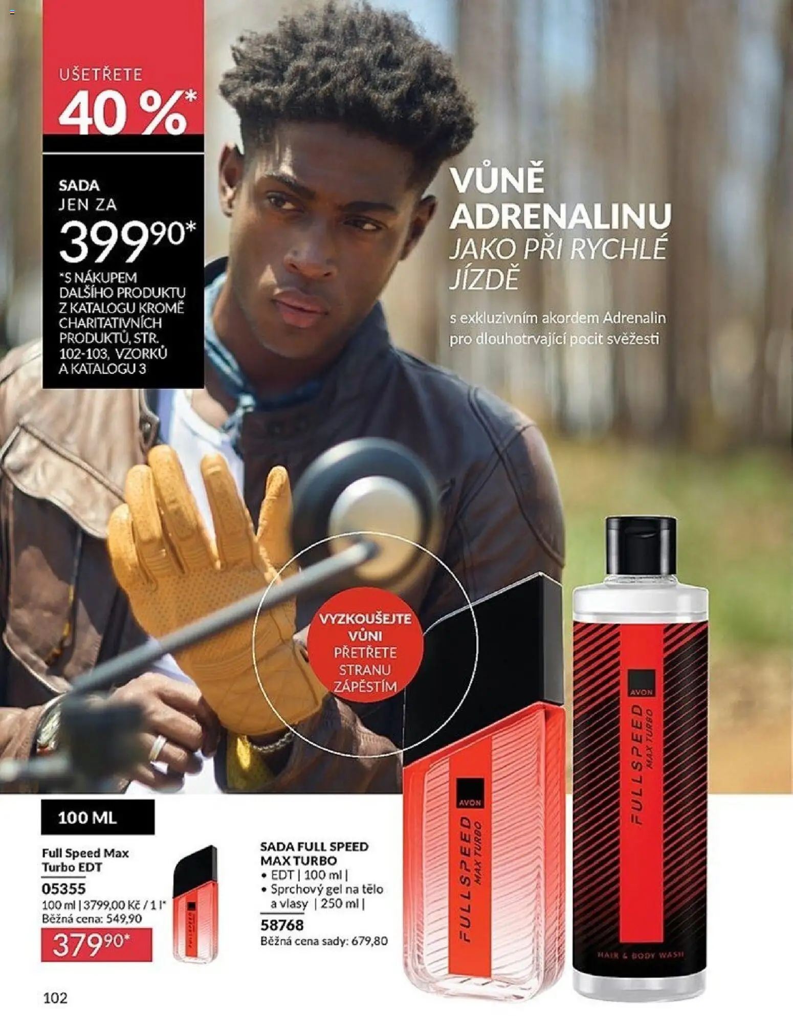 Avon katalog 2/2026 od 01.02.2026 | Strana: 102 | Produkty: Sprchový gel, Body