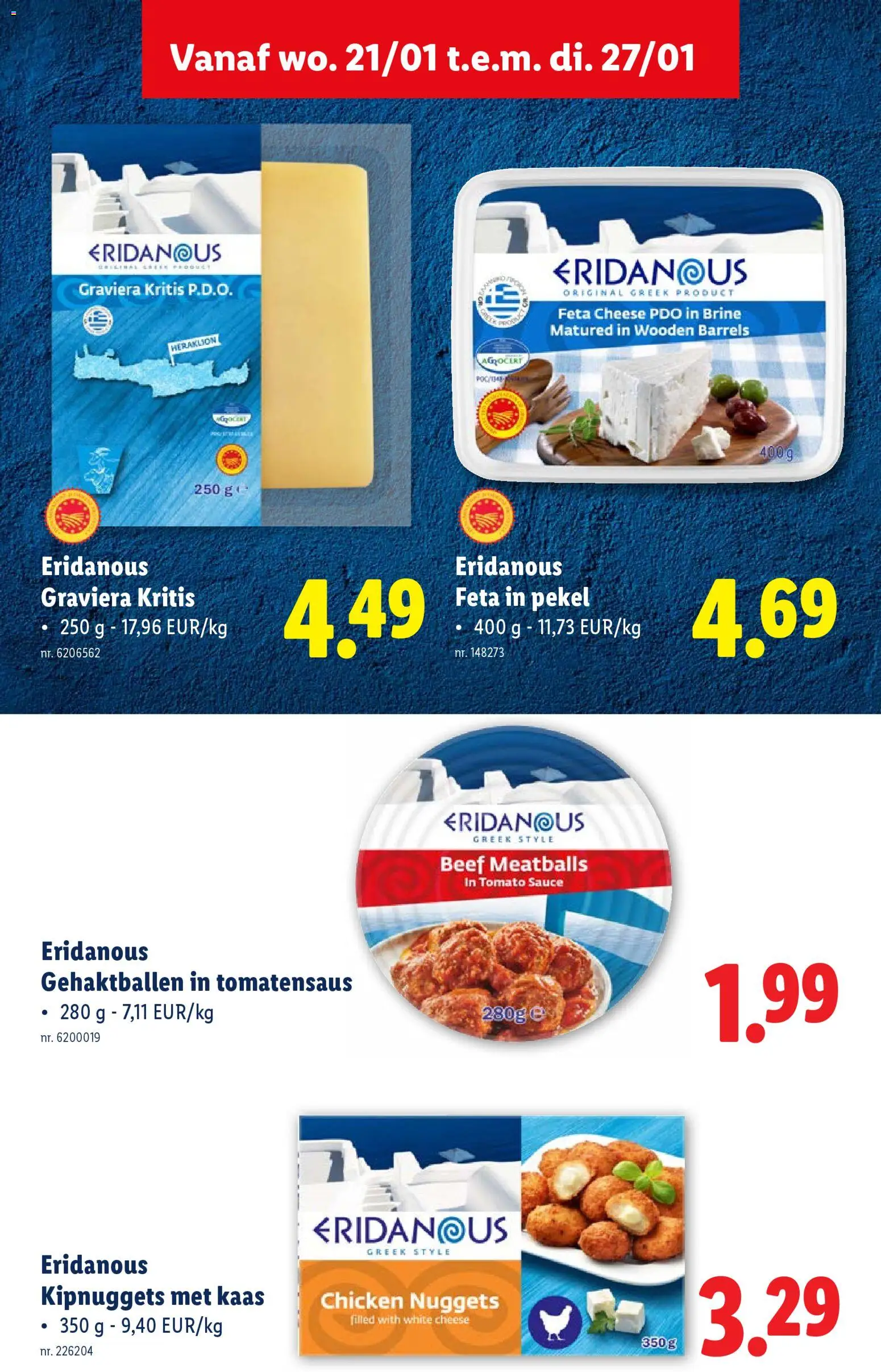 {H1} | Pagina: 31 | Producten: Chicken Nuggets, Feta, Kaas