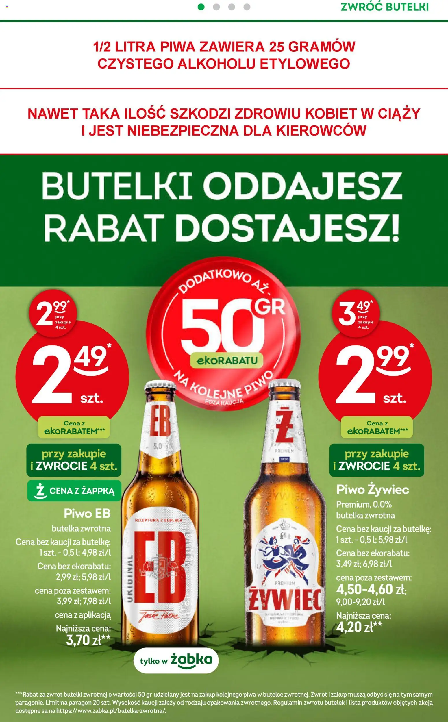 Żabka Gazetka od 30.12.2025 | Strona: 6 | Produkty: Piwo