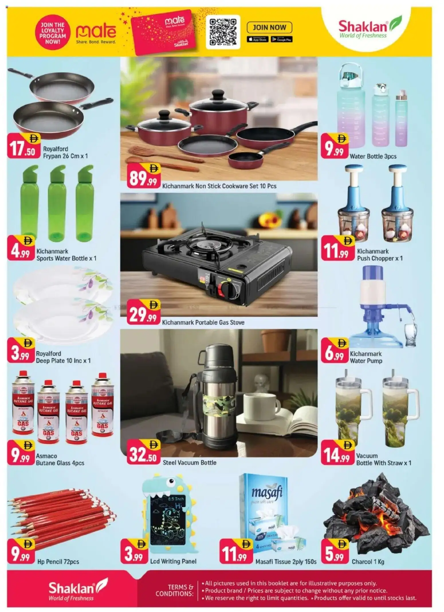 {H1} | Page: 12 | Products: BB creme, Nojatuoli, Fiskefrikadeller