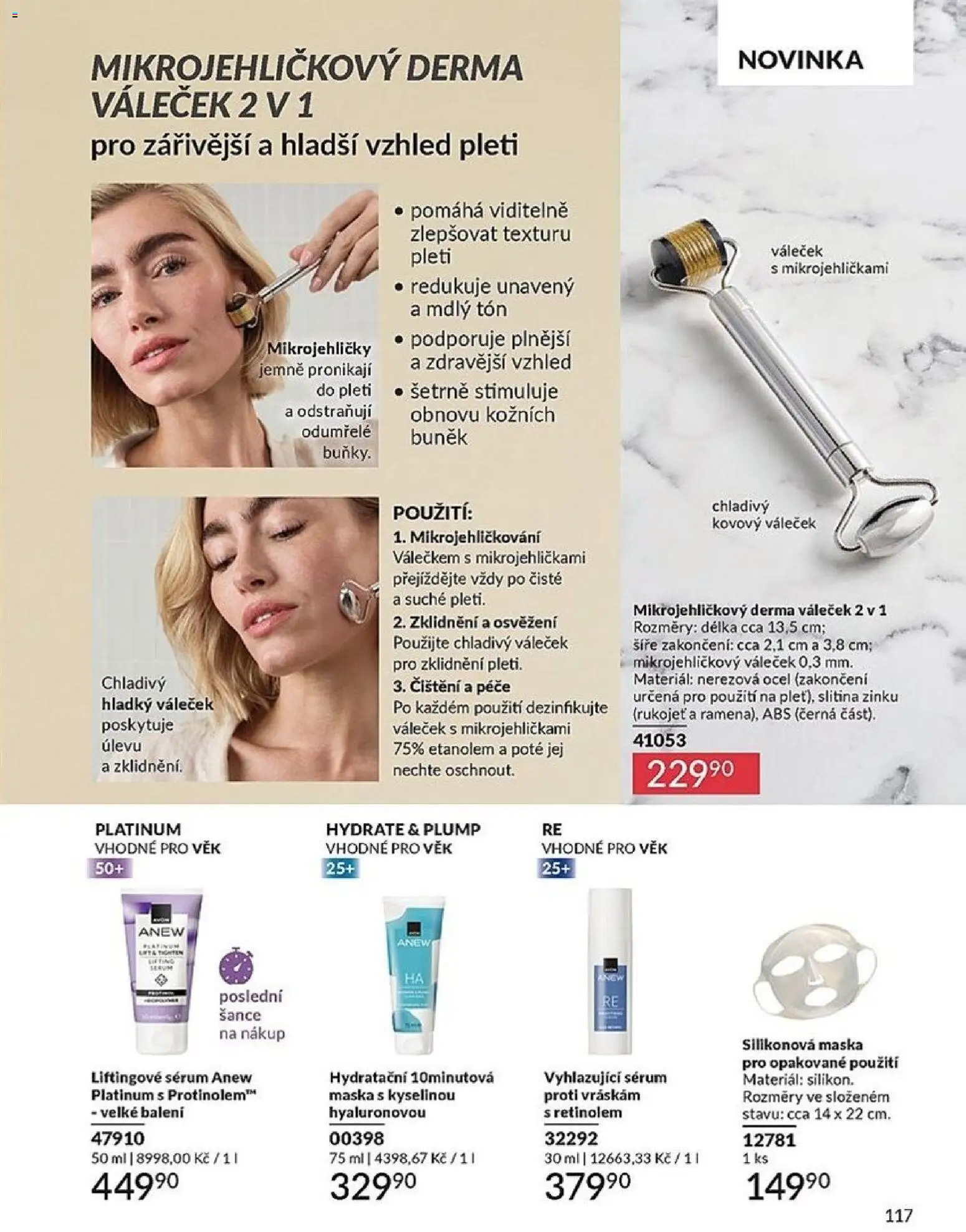 Avon Katalog 04/2026 od 01.04.2026 | Strana: 117 | Produkty: Sérum, Váleček, Maska