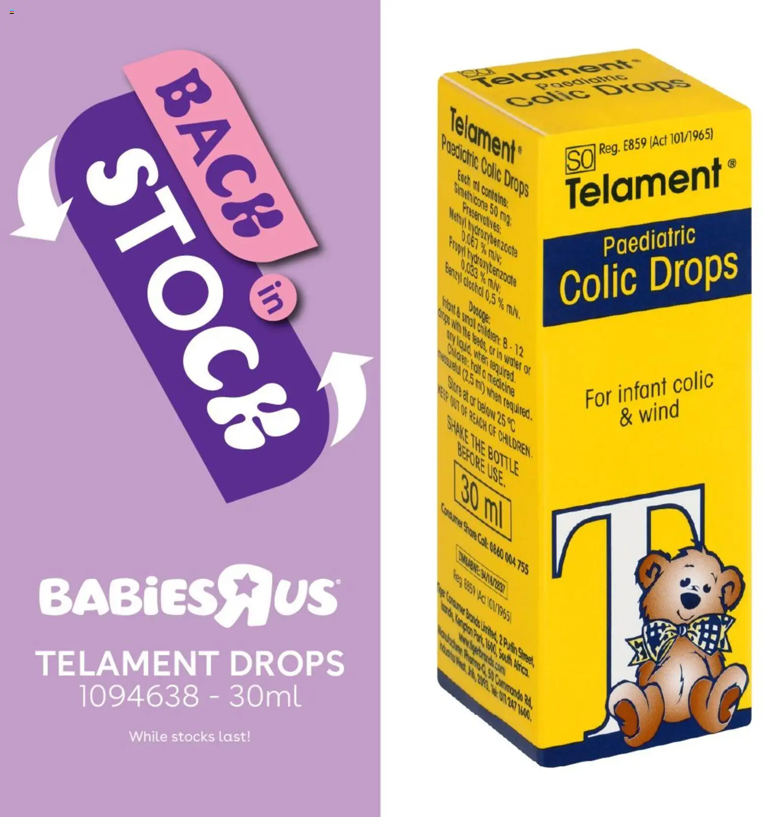 New Babies R Us catalogue – valid from 23.03.2026 | Page: 2 | Products: Water