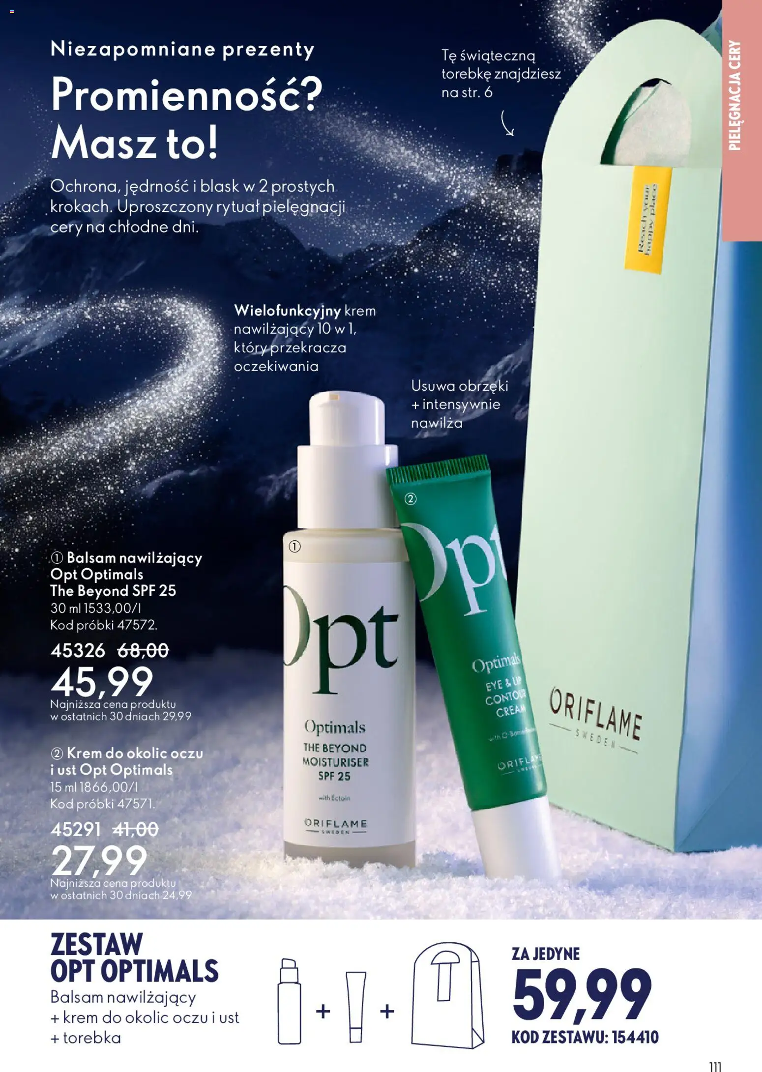 Oriflame Katalog 17 2025 od 03.12.2025 | Strona: 111 | Produkty: Torebka, Krem