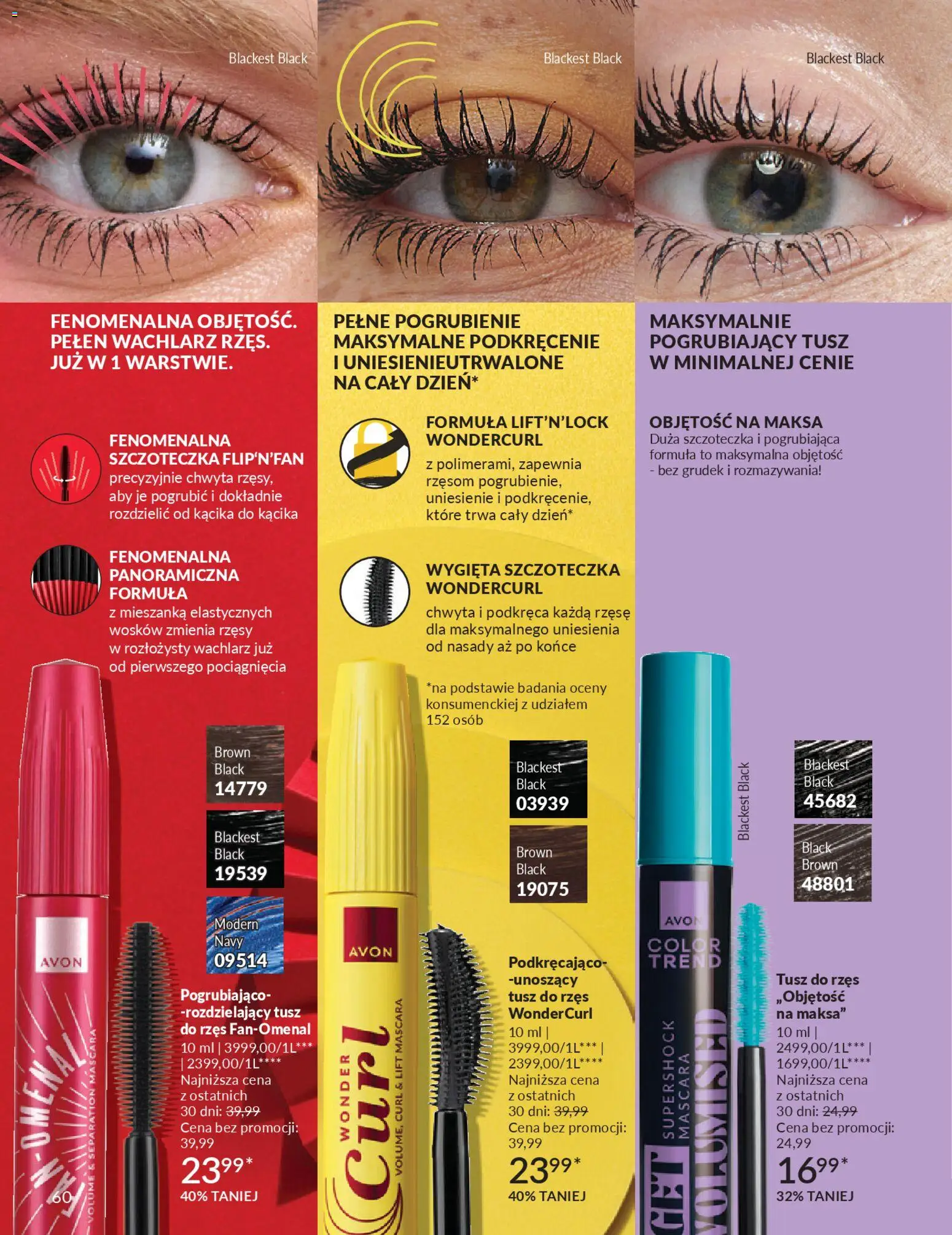 Avon Katalog 3 2026 od 01.03.2026 | Strona: 60 | Produkty: Tusz do rzęs