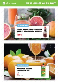  | Page: 7
