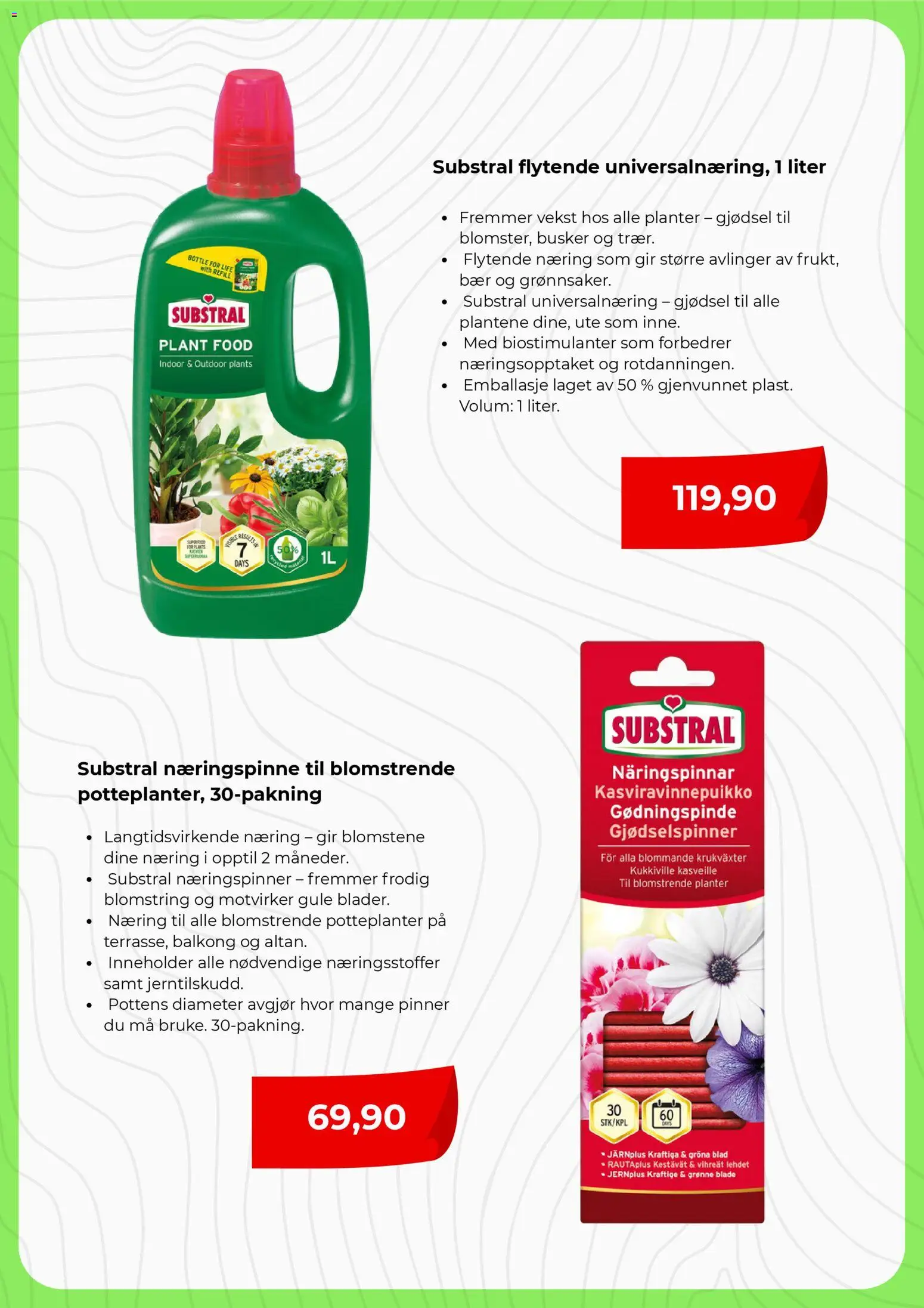 {H1} | Side: 5 | Produkter: Будівельні суміші, Суміш дитяча