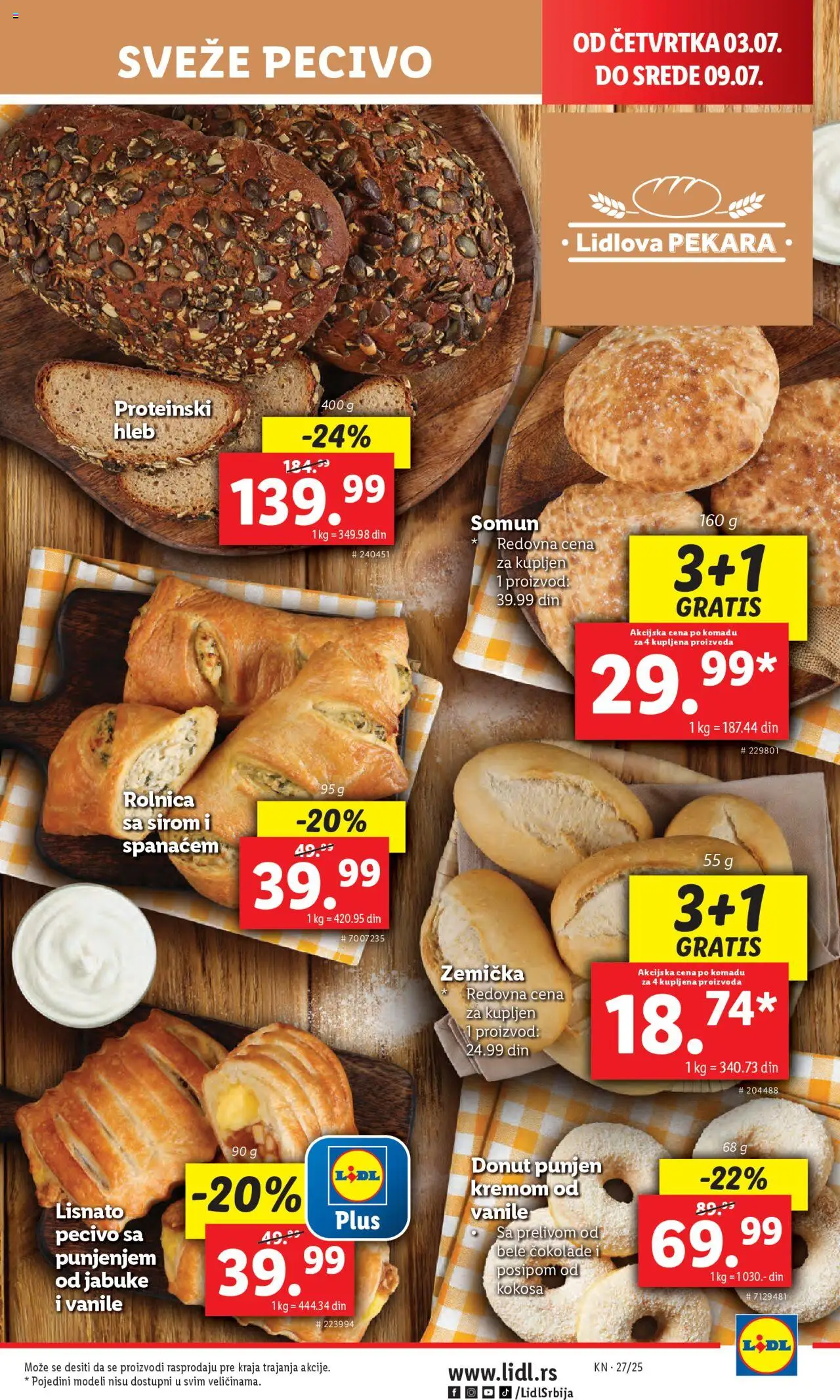 Lidl katalog - važi od 03.07.2025 | Strana: 17 | Proizvode: Pekara, Somun, Hleb, Jabuke