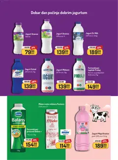 Aman katalog - pregled Aman kataloga - važi od 08.12.2025 | Strana: 12