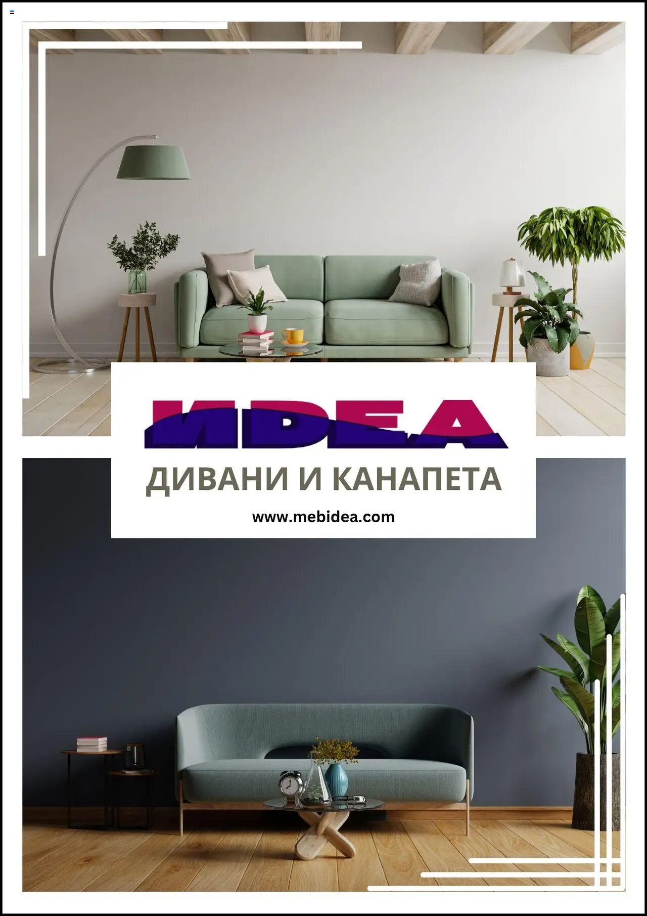  | Страница: 1