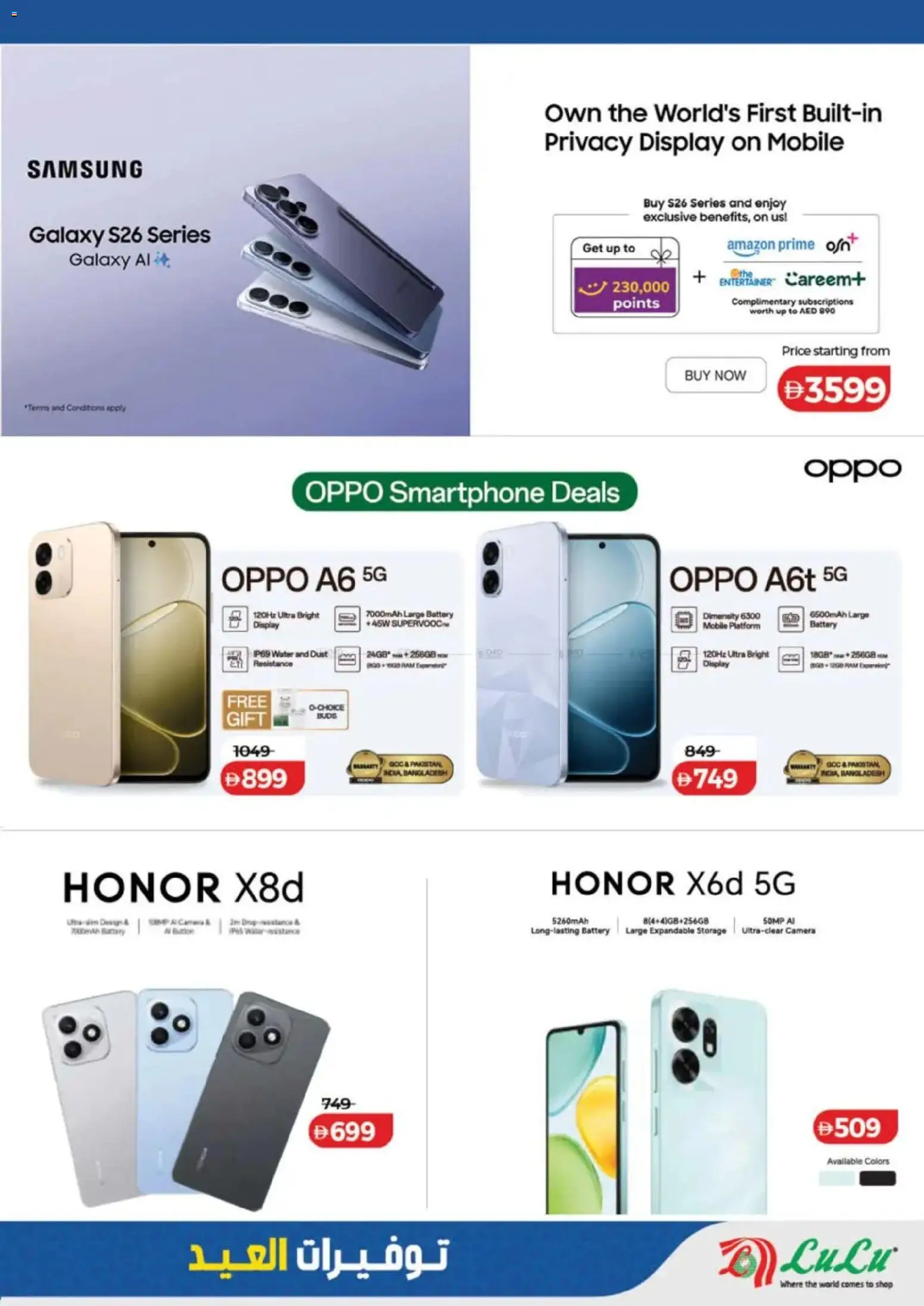 {H1} | Page: 49 | Products: BH