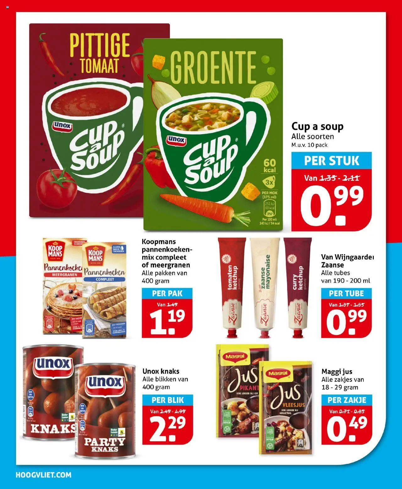 {H1} | Pagina: 24 | Producten: Tomaat, Ketchup, Pannenkoeken, Kip