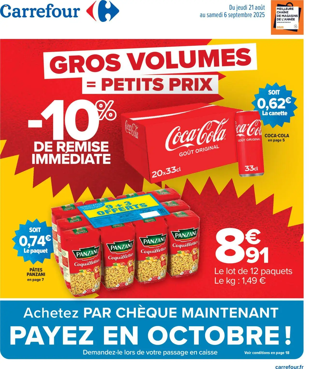  | Page: 1 | Produits: Coquillettes, Pâtes