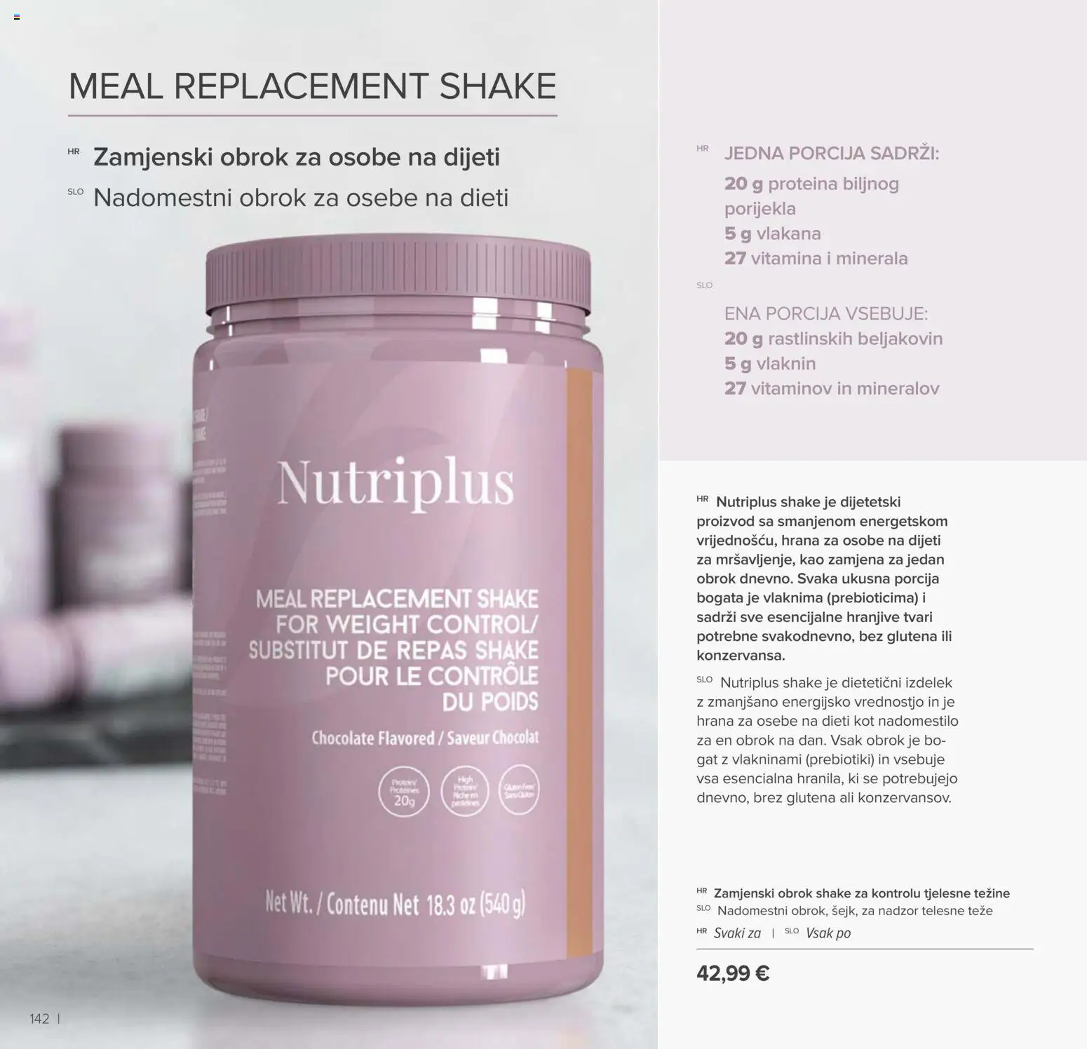 Farmasi katalog | vrijedi od 01.04.2026 | Stranica: 142