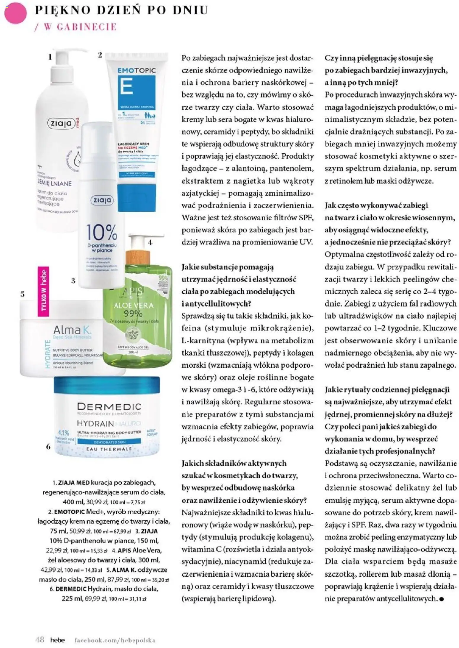 Hebe gazetka - Magazyn od 01.03.2026 | Strona: 48 | Produkty: Żel aloesowy, Kosmetyki, Peeling, Krem