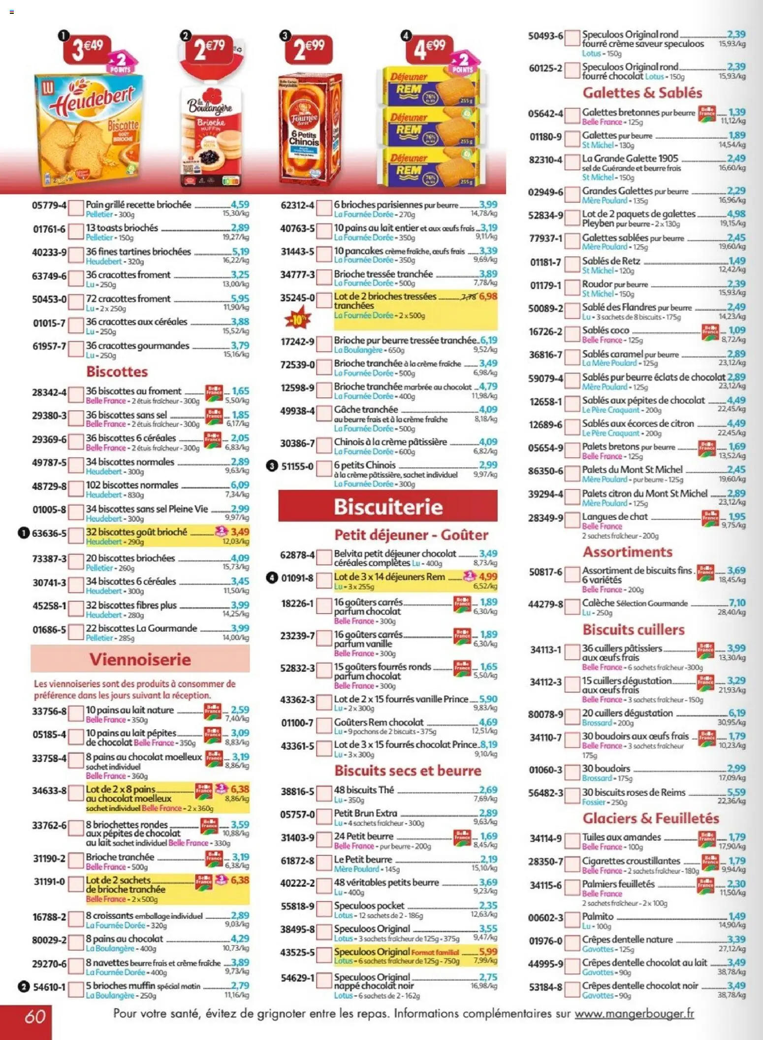 {H1} | Page: 60 | Produits: Pains au lait, Spéculoos, Pain, Amandes