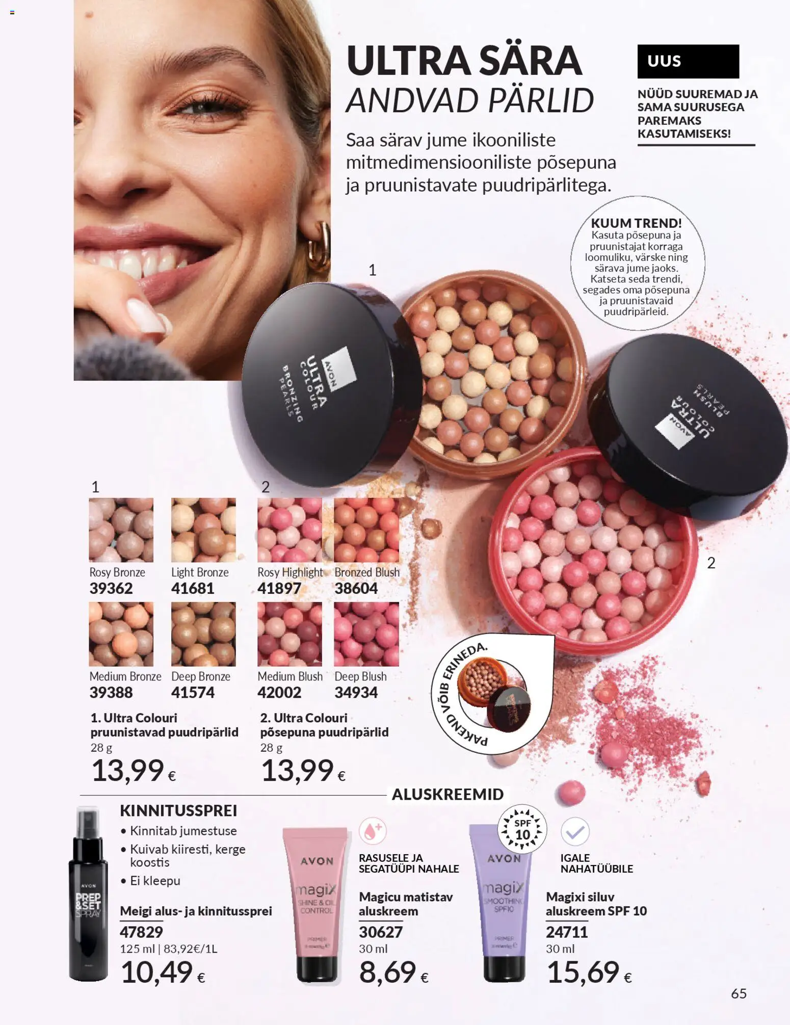 {H1} | Lehekülg: 65