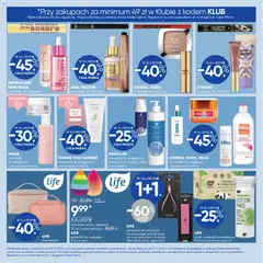 Pogląd oferty "Super-pharm Gazetka" - ważna od 29.10.2025 | Strona: 7 | Produkty: Karta, Kosmetyki, Gąbeczki do makijażu, Płatki