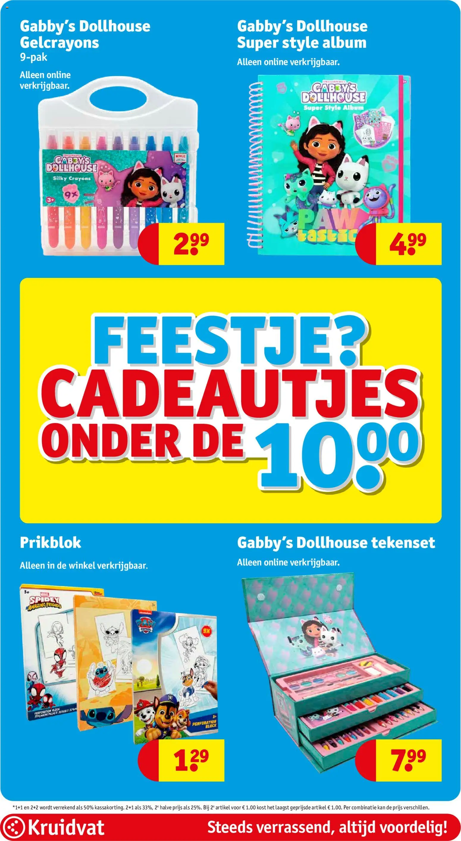 {H1} | Pagina: 79 | Producten: Kan, Gel