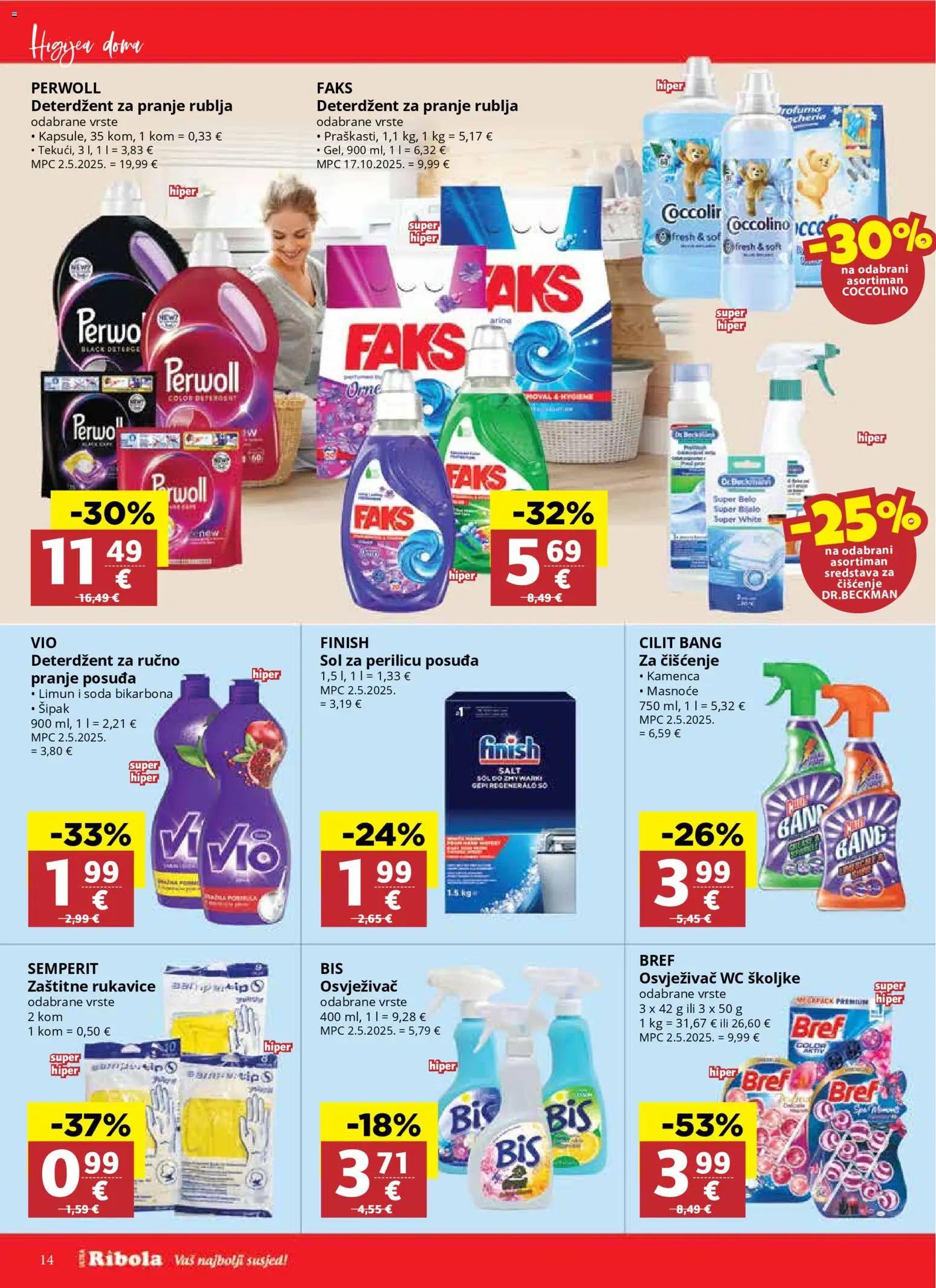 Ribola katalog | vrijedi od 12.11.2025 | Stranica: 14 | Proizvodi: Faks, Sol za perilicu posuđa, Sol, Coccolino