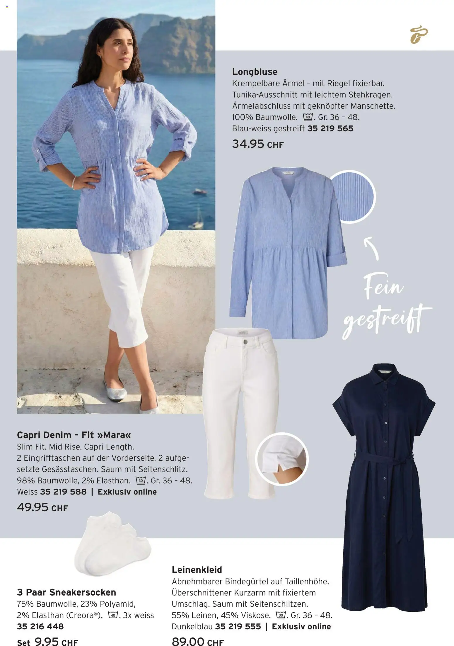 Tchibo aktionen Sommerzeit – gültig ab 05.05.2026 | Seite: 23