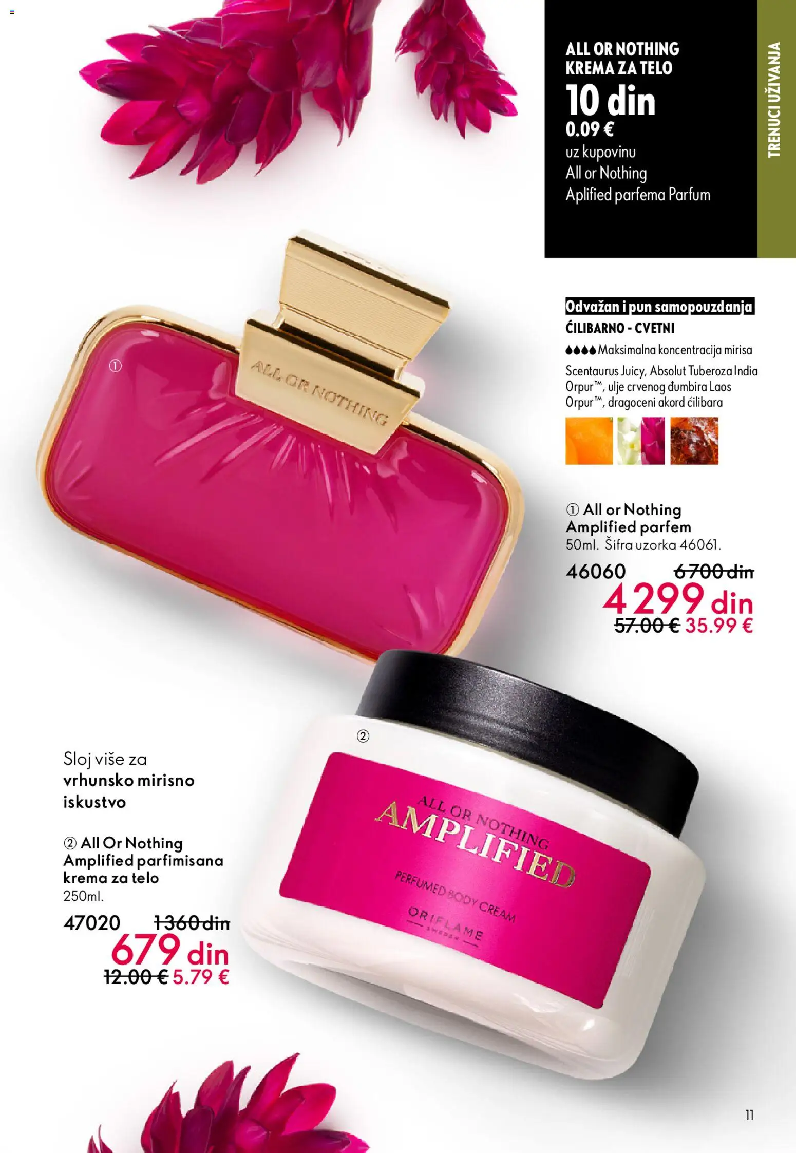 Oriflame katalog - važi od 01.04.2026 | Strana: 11